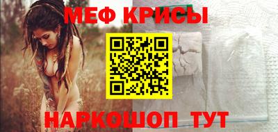 марки nbome Ликино-Дулёво