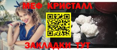 марки lsd Лесосибирск