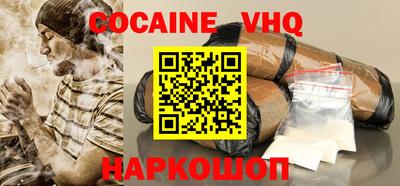 ECSTASY Ливны