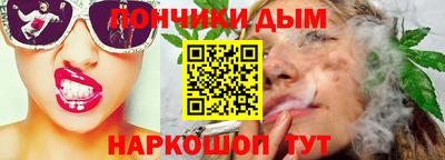 apvp Малоярославец