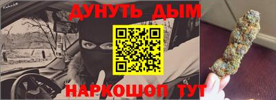 марки lsd Лесосибирск