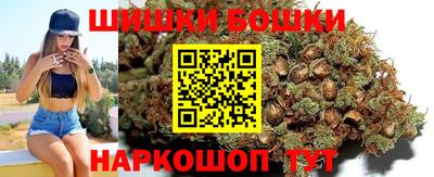 марки lsd Лесосибирск