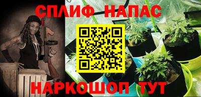 марки nbome Ликино-Дулёво