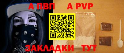 марки lsd Лесосибирск