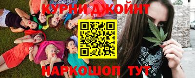марки lsd Лесосибирск