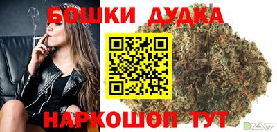 ECSTASY Ливны