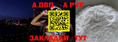 марки nbome Ликино-Дулёво