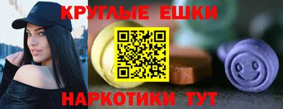 марки lsd Лесосибирск