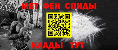 ECSTASY Ливны