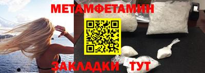марки nbome Ликино-Дулёво