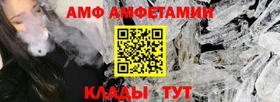 марки lsd Лесосибирск