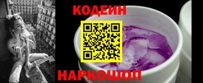 марки lsd Лесосибирск