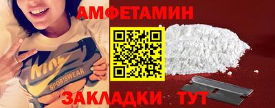 ECSTASY Ливны