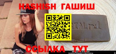 ECSTASY Ливны