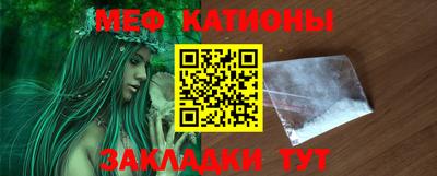 PSILOCYBIN Малгобек