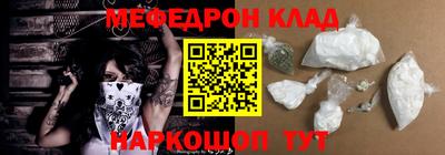 марки nbome Ликино-Дулёво