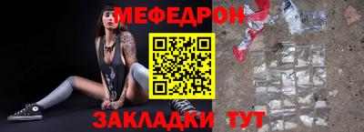 марки nbome Ликино-Дулёво